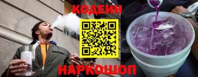 тгк Краснодар