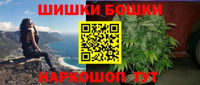 тгк Краснодар