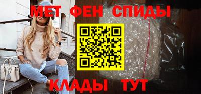 тгк Краснодар
