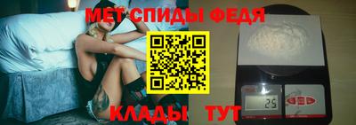 дживик Краснокаменск
