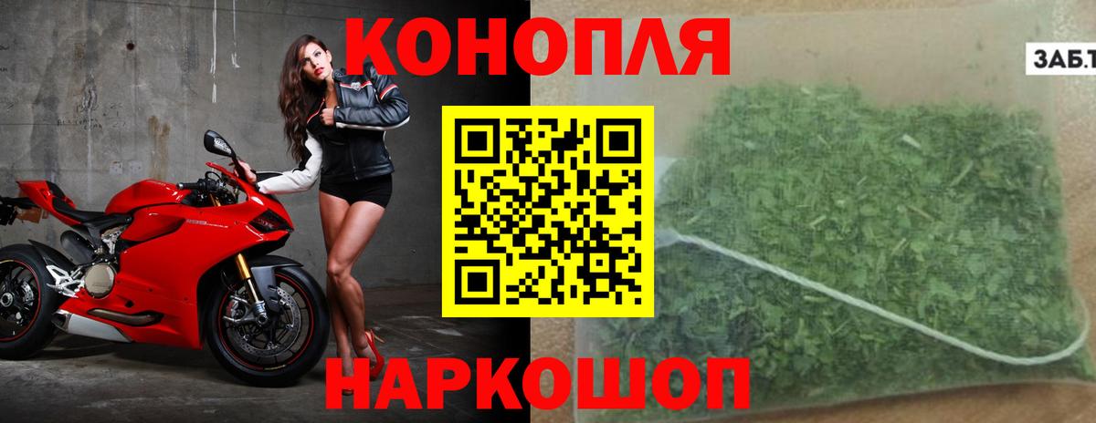 Каннабис ГИДРОПОН Кандалакша